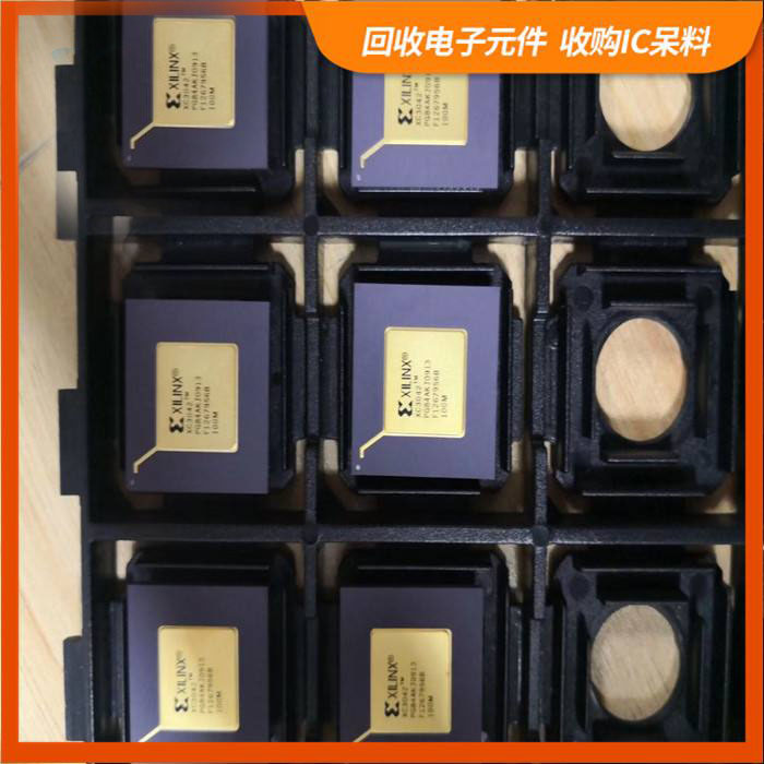 江宁街道剩余电子料回收，芯片高价回收